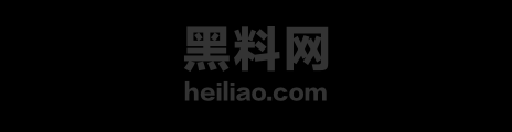聊天记录彻底引爆虹口家庭出轨事件1